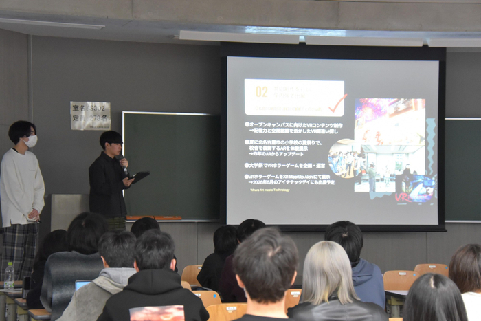 16団体が発表した成果報告会