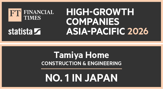 Financial Times- High Growth Companies Asia-Pacific 2026