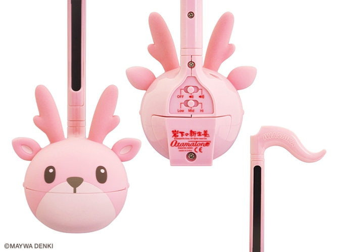 『オタマトーン イワシカちゃん Ver.』正面／背面／フラッグ