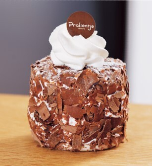 パティスリープラリンチュ