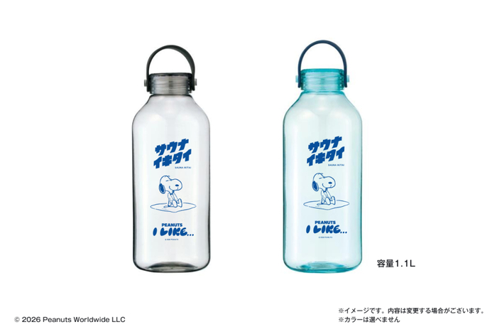 限定コラボグッズ(30名様)