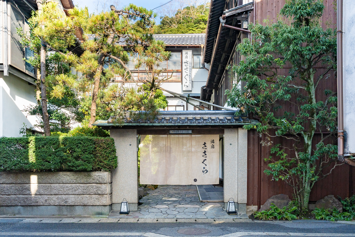 城崎温泉 湯宿ささくら　外観（正面入口）