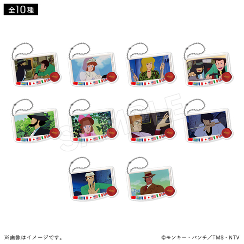 場面写アクリルキーホルダーコレクション(全10種)