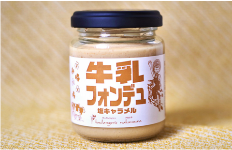 「牛乳フォンデュ塩キャラメル味」