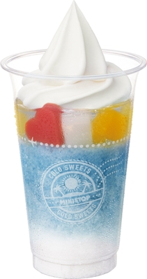 ハロハロ パチパチ夏ソーダ画像