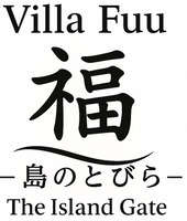Villa Fuu福-島のとびら　The Island Gate-