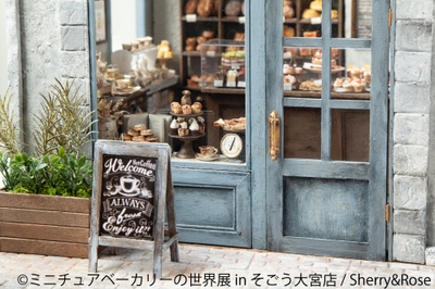 展示作品4