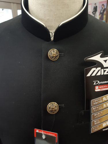 mizuno パワーブラック加工