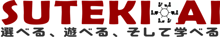 SUTEKI AI