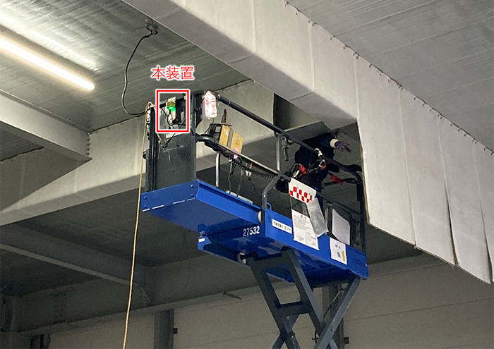 写真2：現場での使用状況