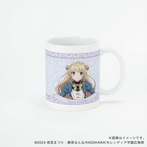 【サイレント・ウィッチ】 ラナ