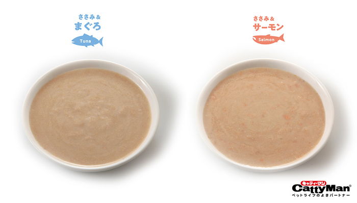 猫ちゃんの国産牛乳を使ったスープごはん シニア用 2つの味