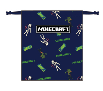 小物入れ(19.5cm&times;17.5cm)　※必ず手に入る