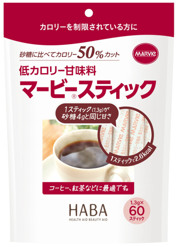 マービースティック
