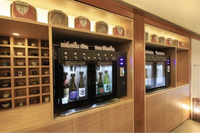 日本酒飲み比べを愉しむ <利き酒STAND>