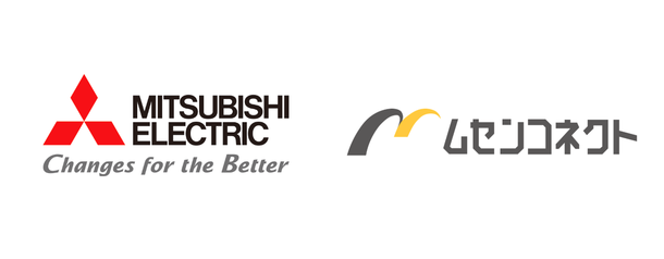 三菱電機&times;ムセンコネクト