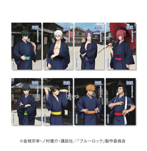 あぶらとり紙　660円（税込）