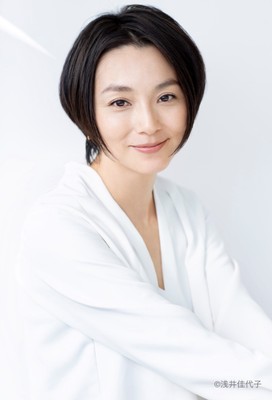 ©︎浅井佳代子