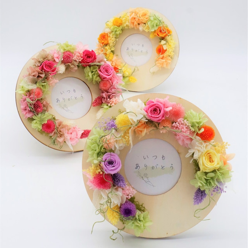 プリザーブドフラワーのnaturalなフォトフレーム &yen;4,400 税込