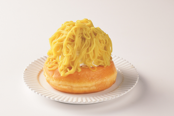 【大牟田はにぽて】