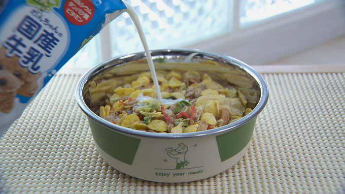 ドギーマンの牛乳と一緒に