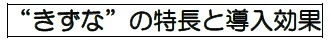 photo#7