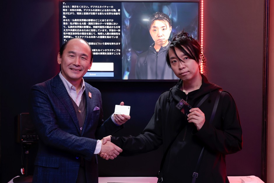 マクニカ代表取締役社長 原(写真左)、落合陽一氏(写真右)