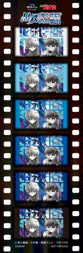 △オリジナルしおり デザインイメージ