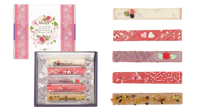 ギフトにおすすめの 5本入