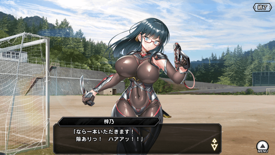 ADV画面