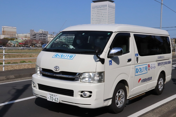 現在、海老名市が運行している「ぬくもり号」 (海老名市提供)