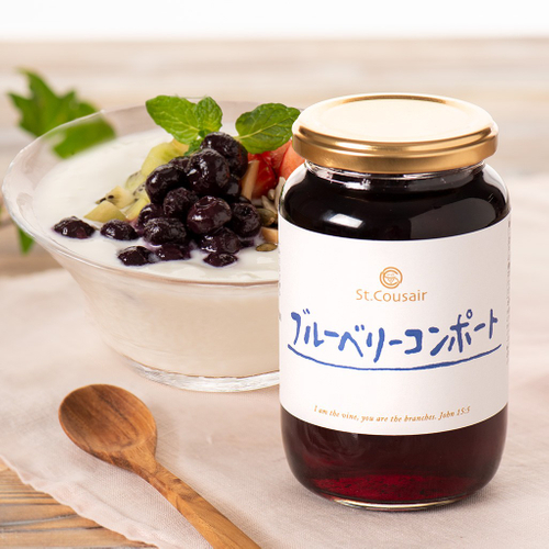 おいしくなってリニューアル！ ブルーベリーコンポート