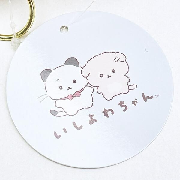 いしよわちゃんポーチ