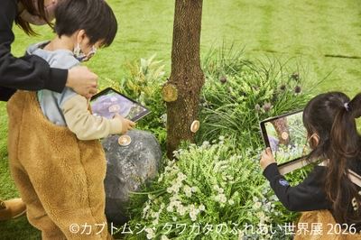 AR昆虫採集ゲーム「バグハン!」コラボブース