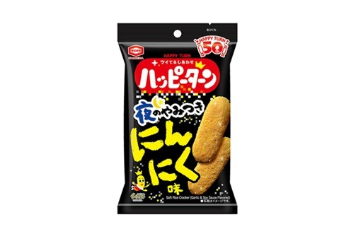『35g ハッピーターン 夜のやみつきにんにく味』