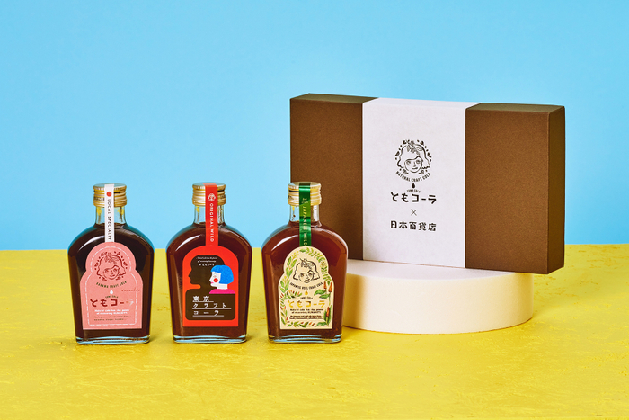 ともコーラ&times;日本百貨店オリジナルセット