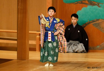 『居杭』より