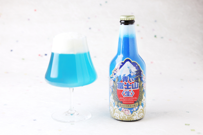 青いビール系飲料【青い富士山〈生〉】1月28日新発売