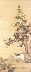 12～20世紀の東アジアで描かれた、多彩な犬と猫の絵画が勢ぞろい！ 「特別展　いぬねこ彩彩―東アジアの犬と猫の絵画―」を開催します