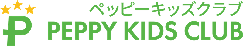ペッピーキッズクラブ