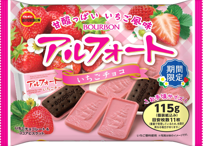 115gアルフォートいちごチョコ