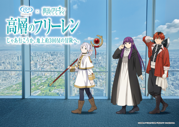 キービジュアル　イメージ