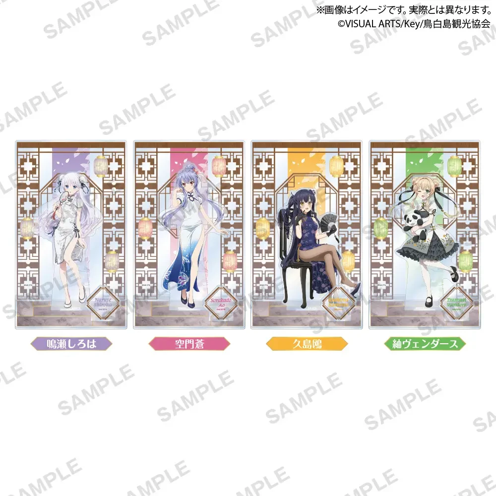 ▲ビッグジオラマアクリルフィギュア チャイナドレスver.