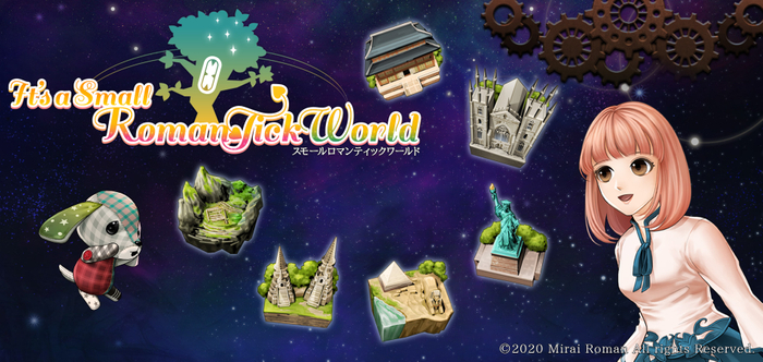 It's a Small RomanTick World