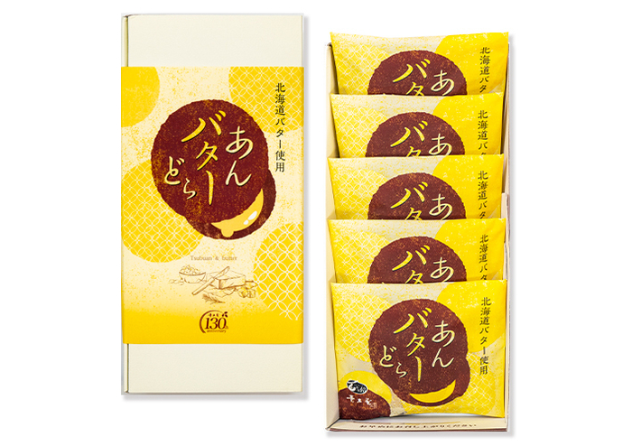 あんバターどら5個入　1,350円