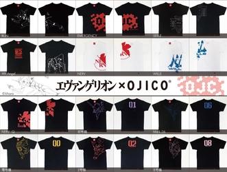 「エヴァンゲリオン×OJICO」 初のコラボレーションTシャツがオンライン先行で登場！