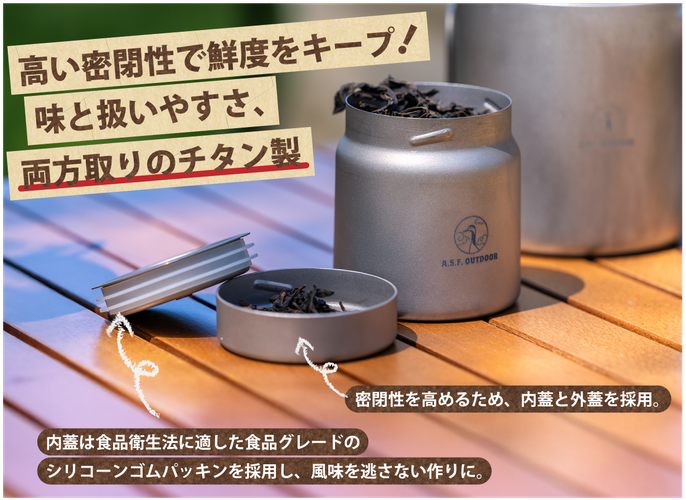 ちびCAN 2