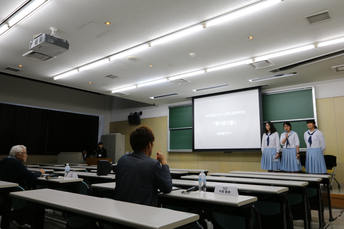 ブロック審査会