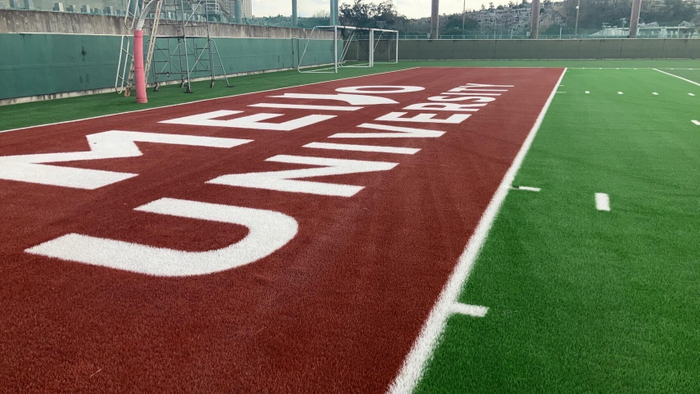 天白キャンパスの第一グラウンドにも