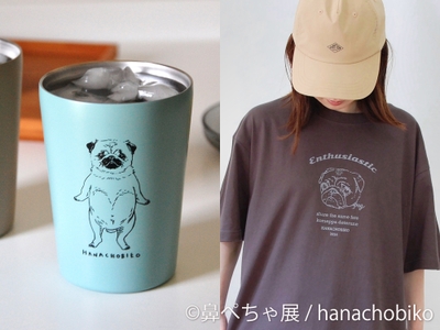 グッズ4
